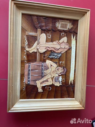 Банные принадлежности б/у одним лотом