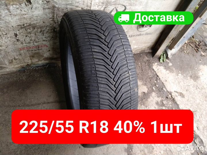 Michelin CrossClimate 225/55 R18 102V