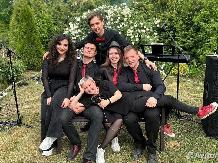 Кавер группа Диаграмма