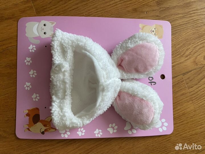 Одежда для кошек и маленьких собак