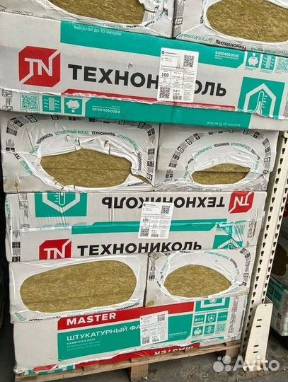 Утеплитель Технониколь Технофас 50 мм