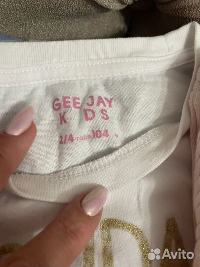 Вещи пакетом на девочку 104