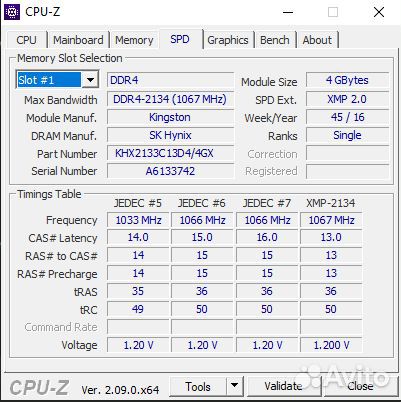 Kingston HyperX Savage DDR4 2133,2 x 4 GB