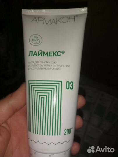 Очищающая паста для рук