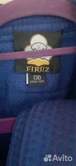 Костюм (кимоно) для дзюдо 130 размер