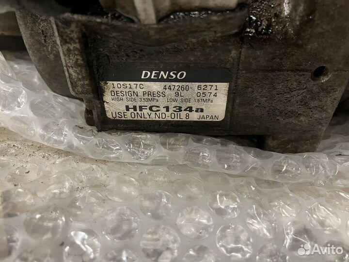 Компрессор кондиционера denso