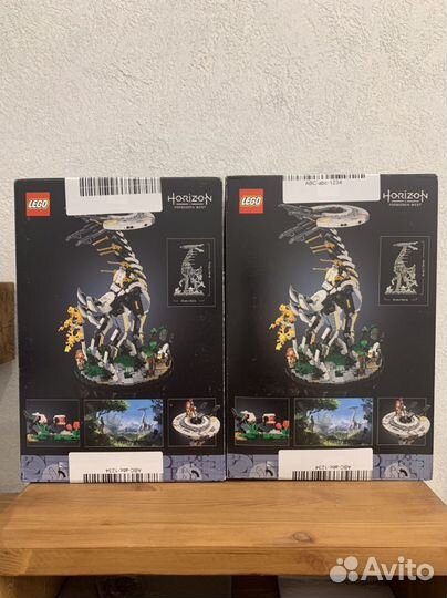 Lego 76989 Horizon Forbidden West Tallneck