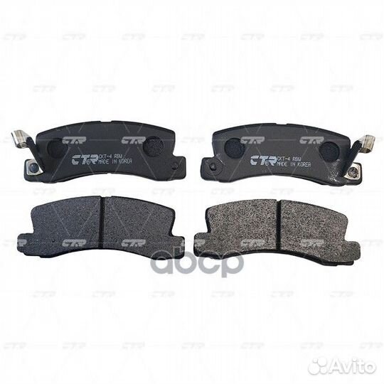 Колодки тормозные дисковые задние GK1018 CTR