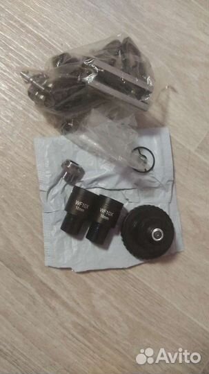 Конденсор Биомед, Левенгук