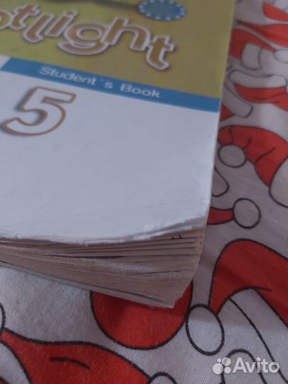 Учебник по английскому языку 5 класс