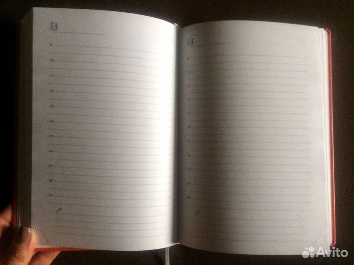 Фирменная записная книжка