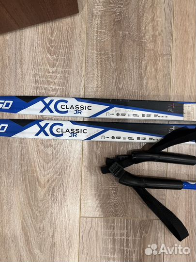 Беговые лыжи nordway c палками и ботинки Inovik