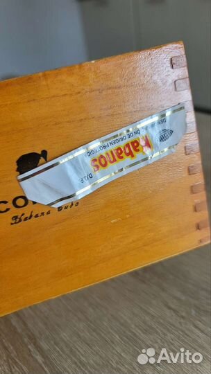 Коробка для сигар