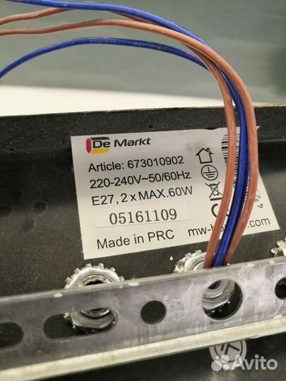 Светильники потолочные MW Light