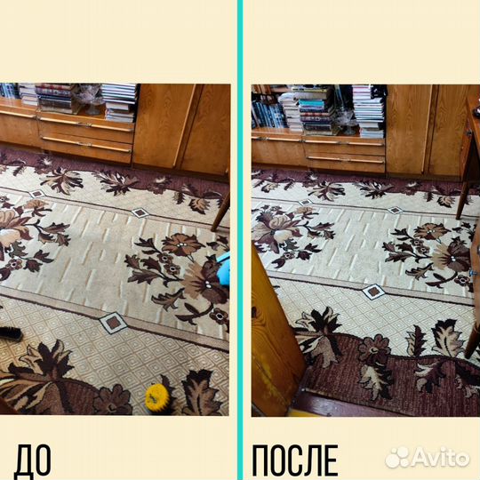 Химчистка мебели авто. Клининг Озонирование