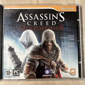 Игра Assassin s creed