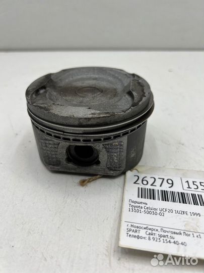 Поршень Toyota Celsior UCF20 1uzfe 1999