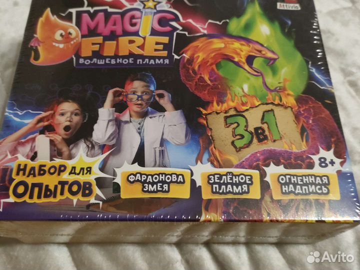 Опыты для детей