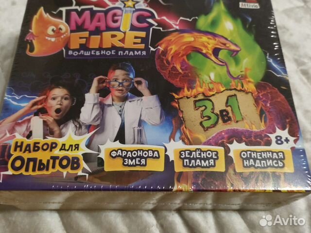 Опыты для детей