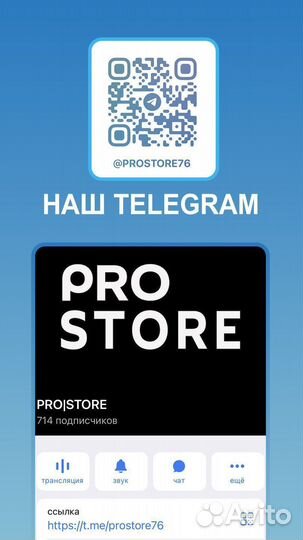 iPad Pro 11 M1 128GB Silver WiFi Новый