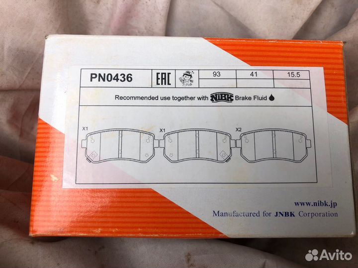 Тормозные колодки на kia optima 4