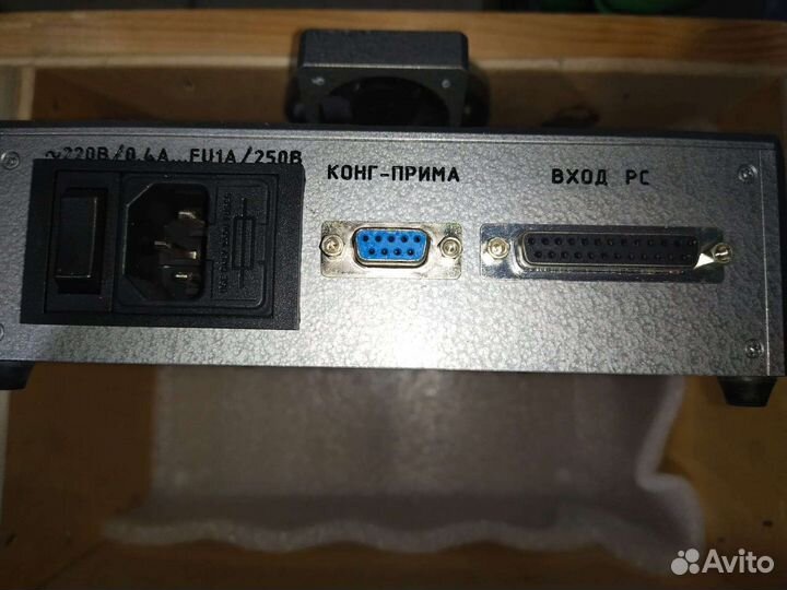 Комплекс конг