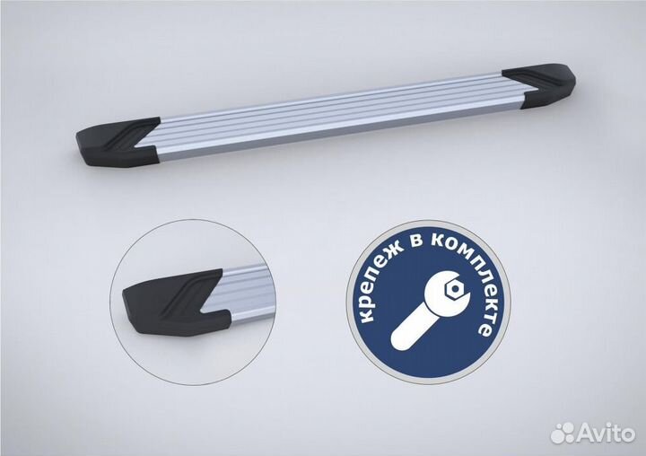 Пороги Подножки Volvo XC90 2002-2014 стиль 