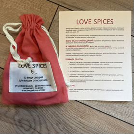 Игра для пары love spices