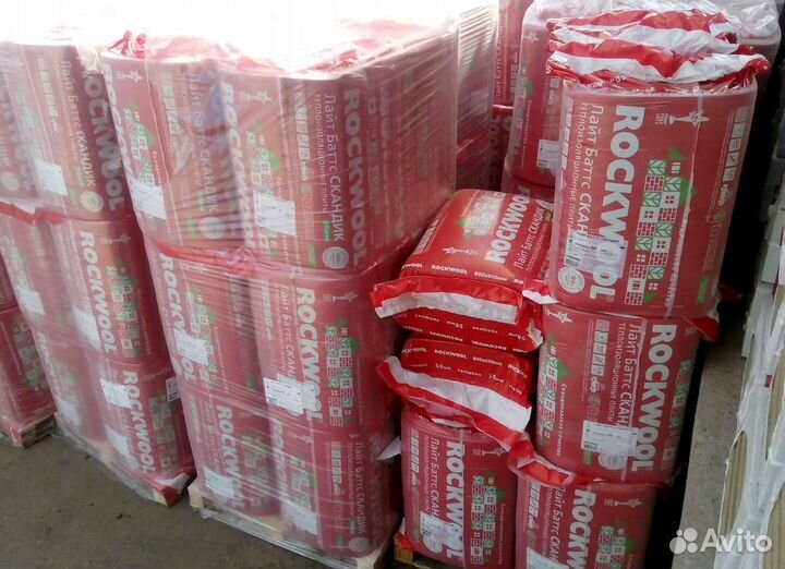 Утеплитель RockWool/Роквул