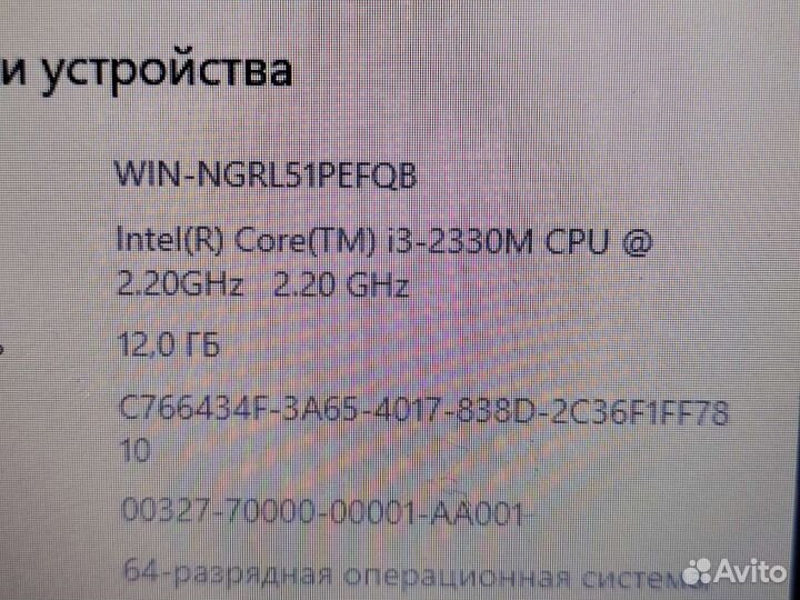 Игровой ноутбук Samsung i5-2.6ghz,amd-2gb,12gb