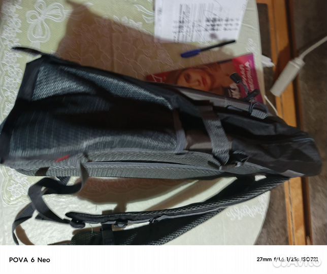 Рюкзак мужской