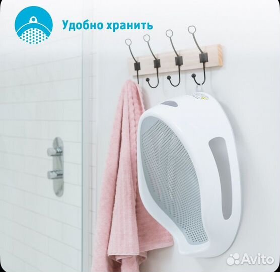 Горка для купания новорожденного angelcare