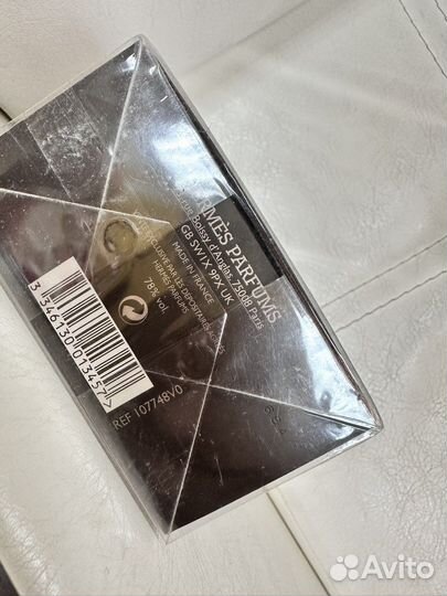 Hermes Terre d'Hermes men 200ml edt