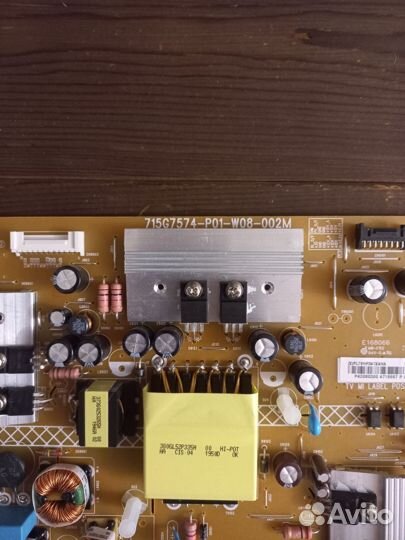 PSU 715G7574-P01-W08-002M