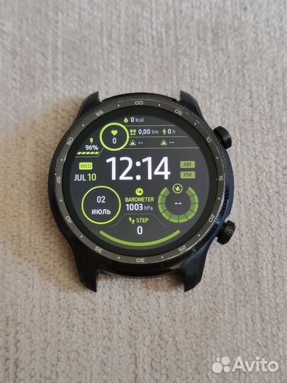 Ticwatch Pro 3 Ultra GPS