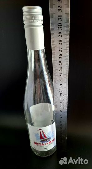 Бутылки стеклянные винные