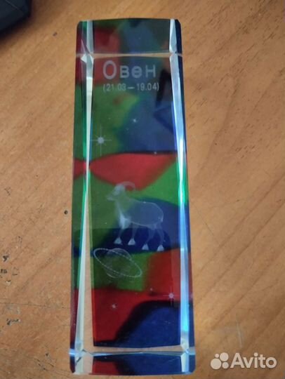 Сувениры овен