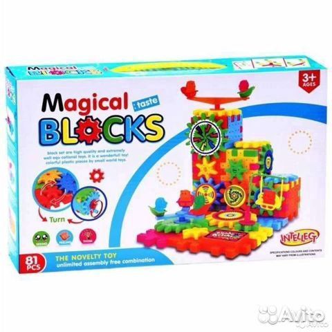 Конструктор шестеренки 81 деталь шестеренки