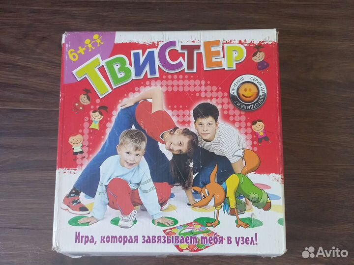 Игра Твистер