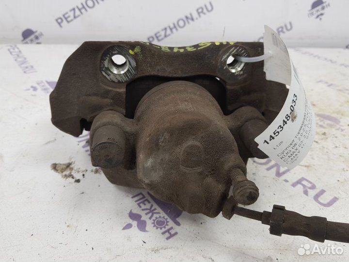 Суппорт тормозной передний левый Mazda Mazda 3