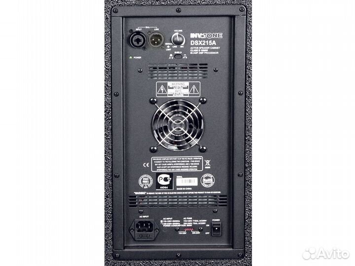 Активная акустическая система invotone DSX215A