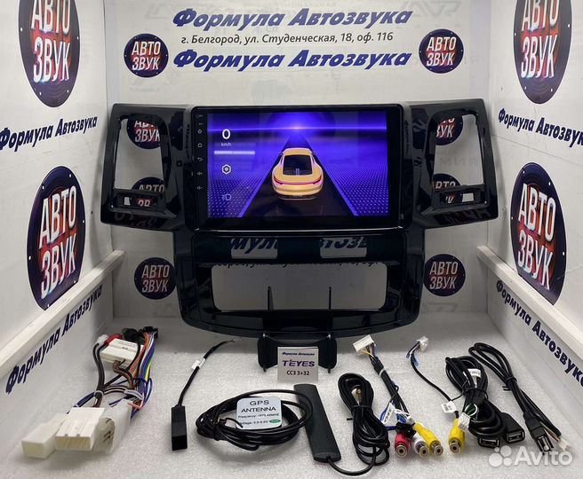 Магнитола Toyota Fortuner 2008-2014 сс3 3-32 8ядер
