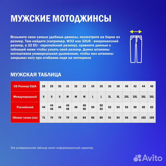 Rev'it Eclipse 2 мотоштаны Olive Зеленый