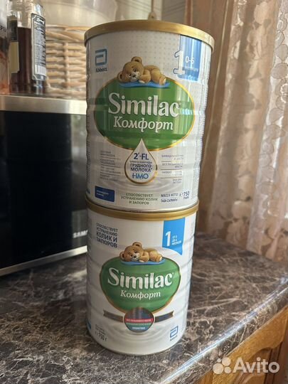 Смесь Семилак комфорт от 0-6 месяцев, 750 гр