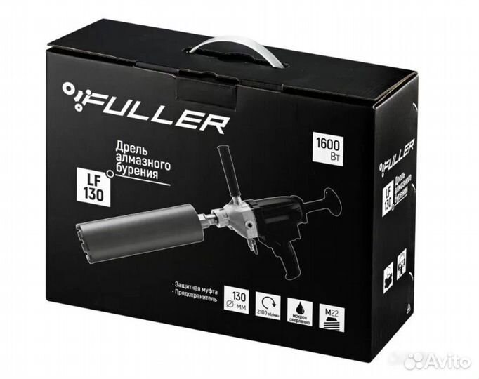 Дрель алмазного сверления LF-130 1600 Вт гарантия