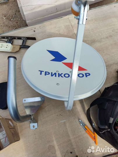 Триколор тв на два телевизора