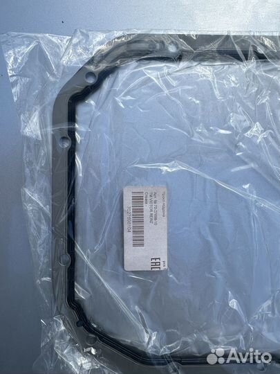 Прокладка поддона BMW