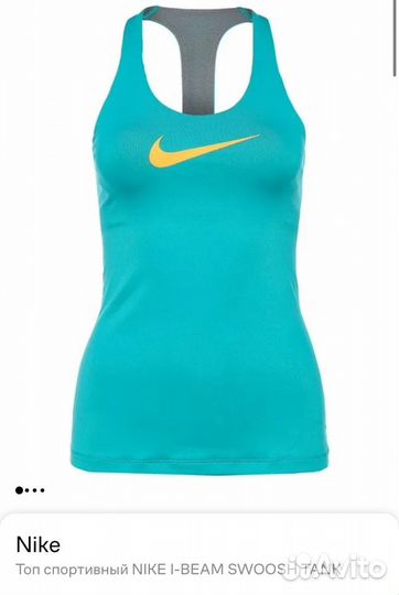 Топ спортивный Nike I-Beam Swoosh Tank р-р Xl