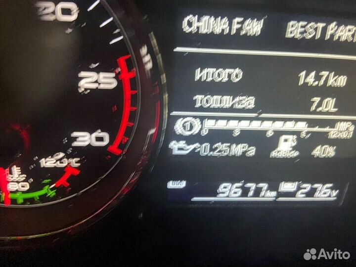 Автобетоносмеситель TIGARBO 69367S, 2023