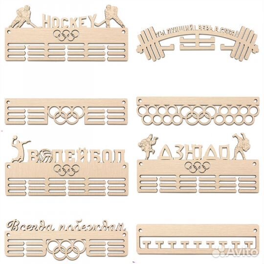 Медальница